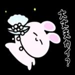 ゆるっとかわいい気持ちことば集☆