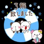 大人の親切で丁寧な言葉【夏】_