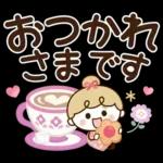 丁寧♡文字でか】リボンの女の子♪