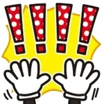 おめでとう🥳🥳🥳