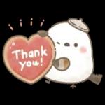 いつも
ありがとう
ござい