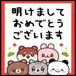 がんばれるんやで！！！