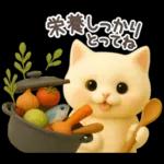 【３D】ネコ・秋　バラエティパック
