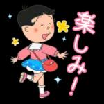 ピカチュウ