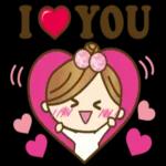 彼氏専用【便利な文字デカ♥】