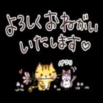 カントリーちゃん_-