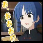 大事なものが 後から 遅れて くることも あるのよ 愛情だって 生活だって