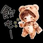 もこもこ着ぐるみがんばるたけちゃん。