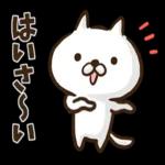 沖縄方言のゆるねこちゃん