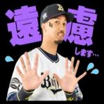 オリックス・バファローズ_