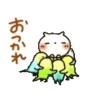 冬▷可愛すぎない大人にやさしいスタンプ