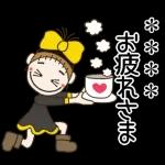 好きな人や友達の名前を入れてね♡LOVE
