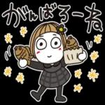 hello〜毎日使うあいさつ言葉