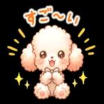  可愛い犬のスタンプです🐶〜わんわん〜