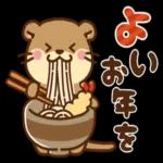 心あたたまるゆるかわスタンプ＊