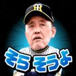 + म H o+H あはは ✿