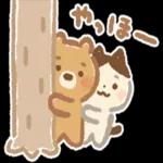 モノトーンの冬に色を彩ろう〜