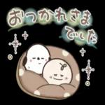 丸いまるこちゃん！！