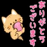 とらネコ<ベイビー>飛び出すスタンプ2