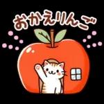 猫のつめあわせ④【ダジャレ】