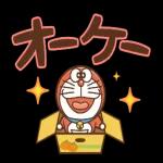 今週もよろしくお願いします