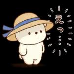 可愛いスタンプいっぱい