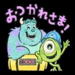 台風
気をつけて