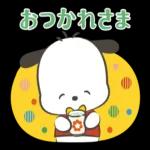 たっぷり可愛いサンリオキャラクターズのスタンプができました♪