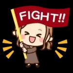 秋冬♡大人女子の日常【再販】