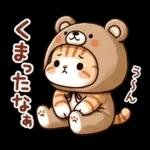 猫のつめあわせ④【ダジャレ】