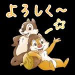 ほんわかイラスト風♪チップとデール