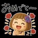 はな子✿3Dちびドールver.（梅雨〜夏）