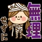 やさしい言葉の日常メッセージ?