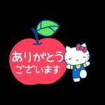 ハローキティ　キュートなデカ文字スタンプ