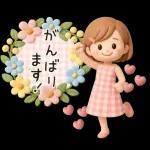 ♡大人ガーリー♡ボブ