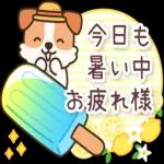 超人気スタンプ🔥🔥🔥   