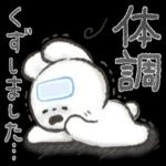  一年あっという間だったね