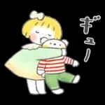 はるちゃんとふうくん 「思いやり言葉」