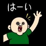 超人気	パンパンくんの日常😘😘😘