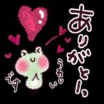 爽やか・雨の日スタンプ_-