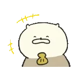 ゆるっと動く旅するラッコスタンプ3