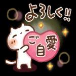 今月もよろしくお願いします🤗🎸🍀*゜