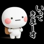 毎年使える♡みんなの秋のスタンプ