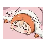 しゃべって動くよ♪干物妹！うまるちゃん