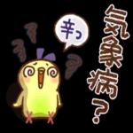 暑い〜おつかれ〜ぐったり〜