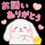 ベイビーうさぎさん「春」_-