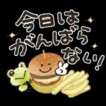 雨の日【日常】かえるさん♪