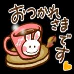 ❤️ほっこり癒し系❤️ハート耳のうさぎさん_