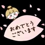 ふんわり丁寧♡リボンの女の子