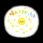 猫さん。梅雨・初夏のやさしいメッセージ